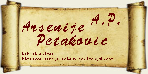 Arsenije Petaković vizit kartica